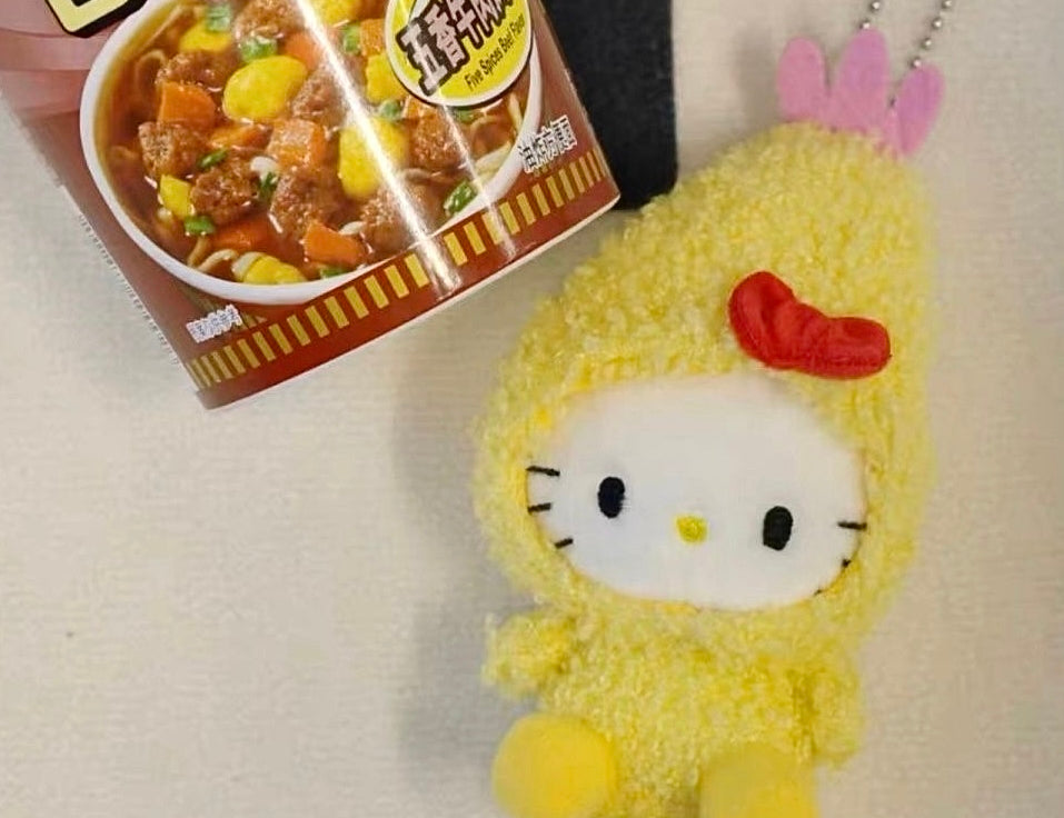 Kitty Broccoli and Fried Shrimp Plush 5”