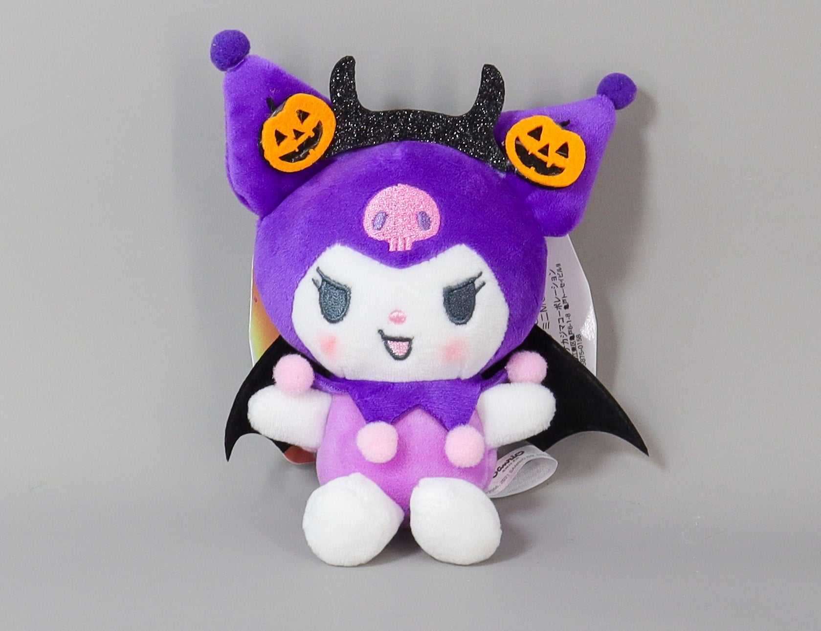 Sanrio Halloween 4” Plush Kaychain